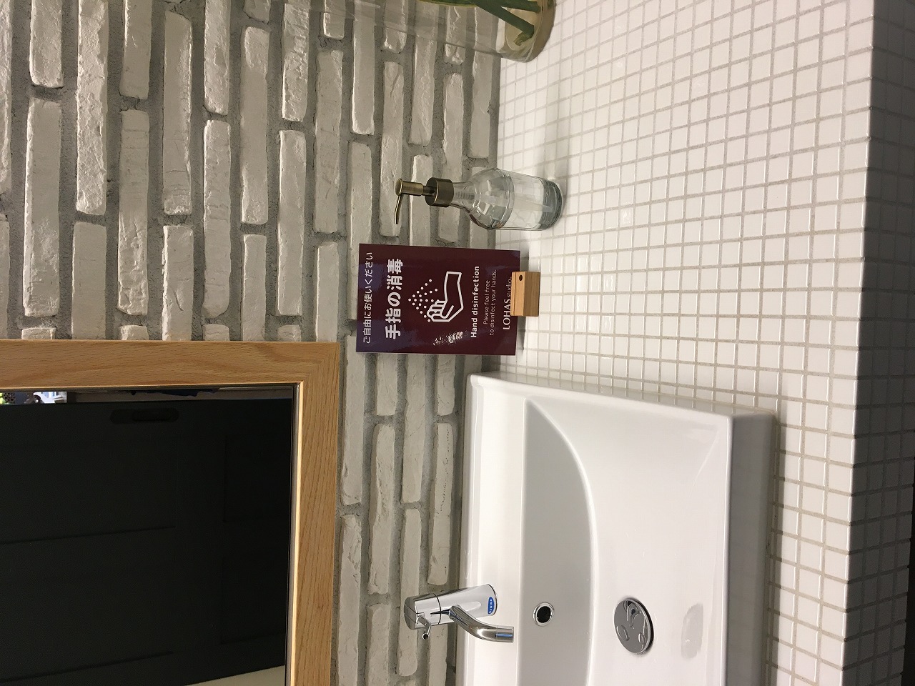 LOHAS Studio練馬店もコロナウイルス対策しています！