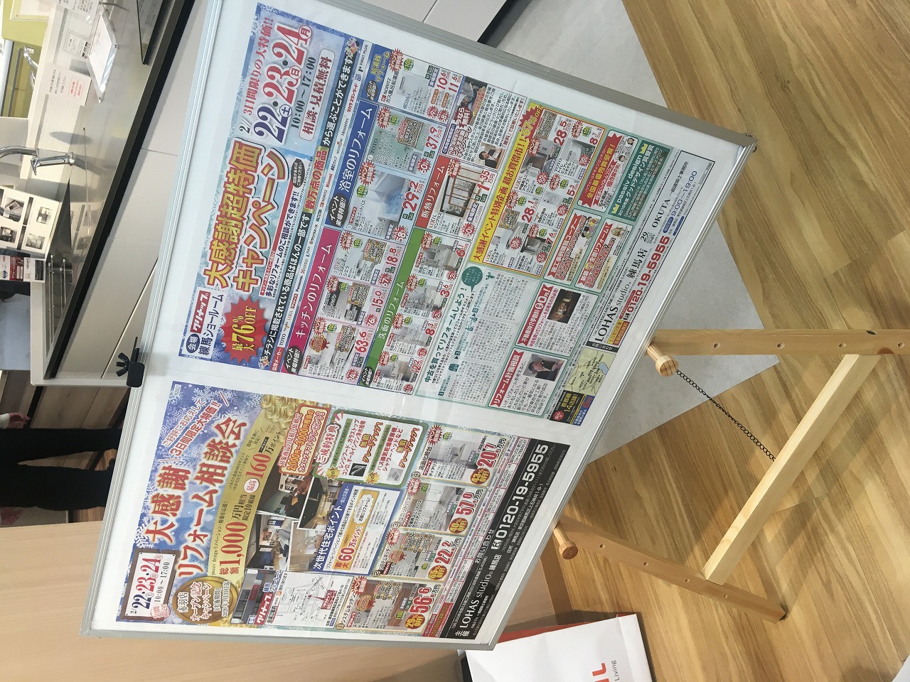 明日からクリナップ練馬ショールームにて相談会開催いたします！