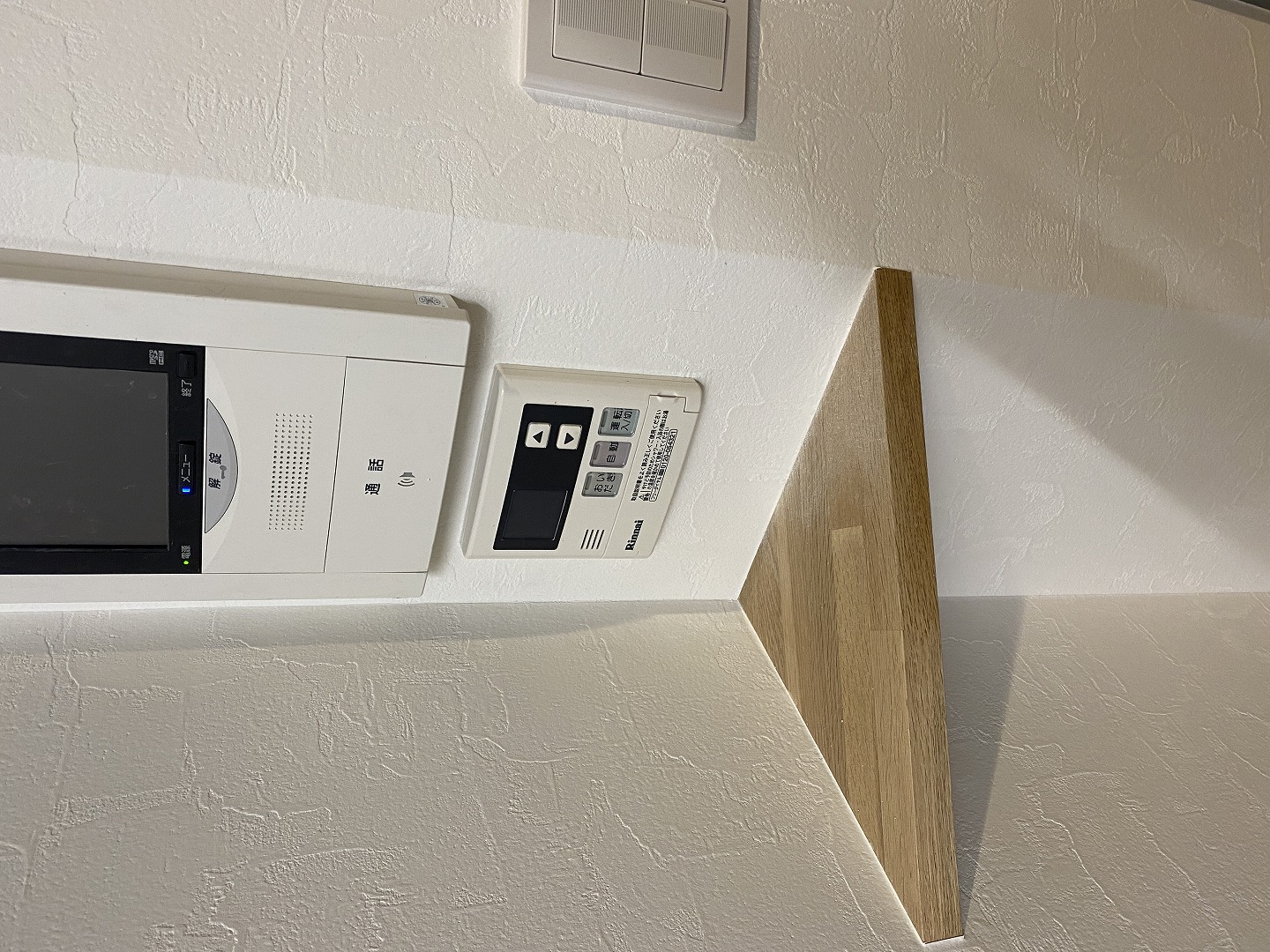 ちょっとした棚