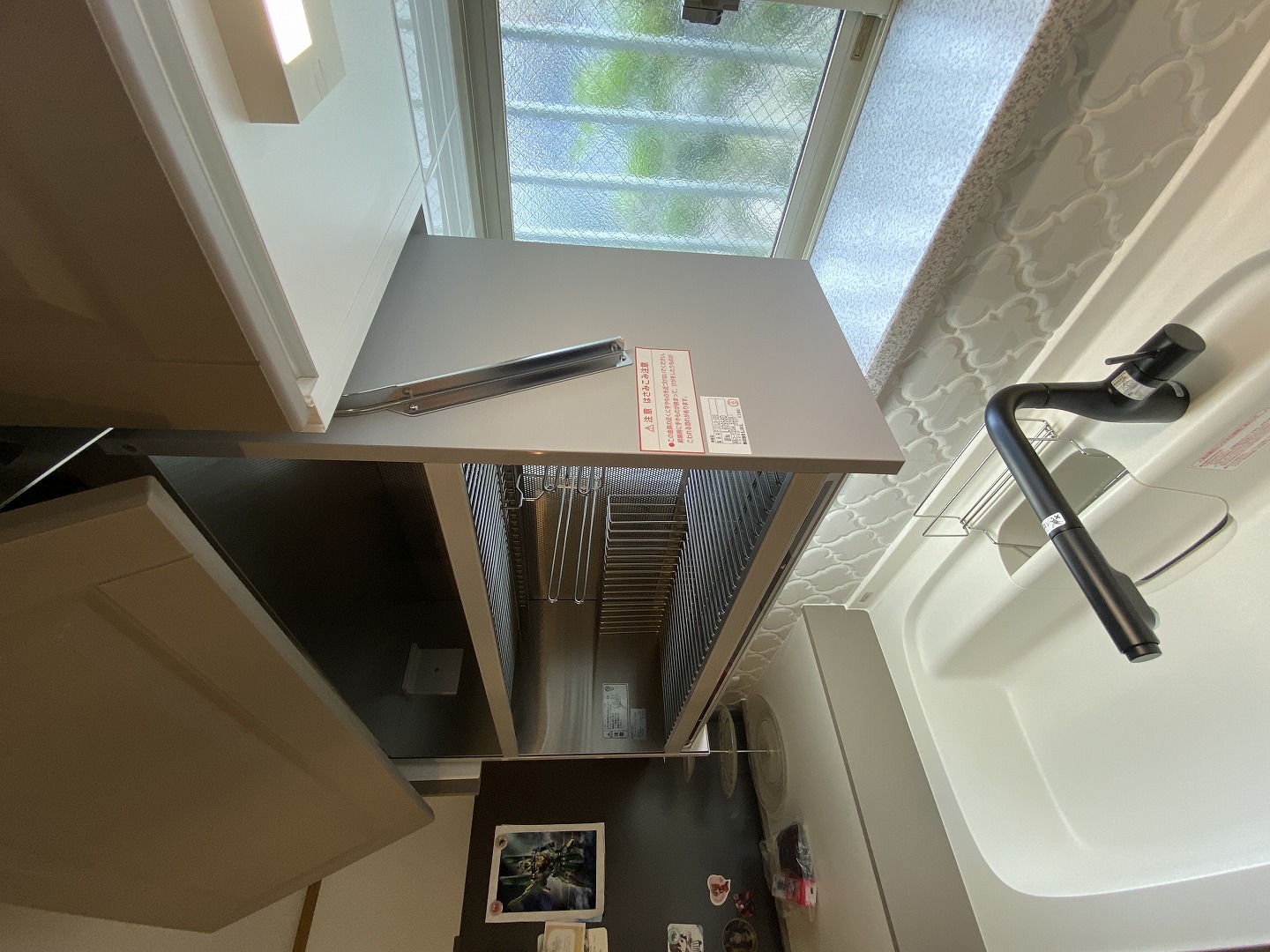 自動昇降式水切り棚