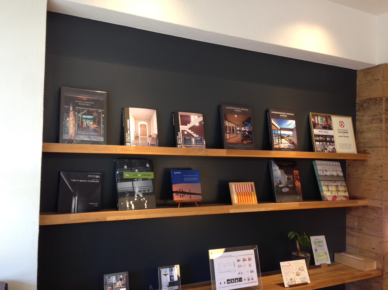 リノベーションでアクセントウォールにお悩みの方必見。塗装壁の利点