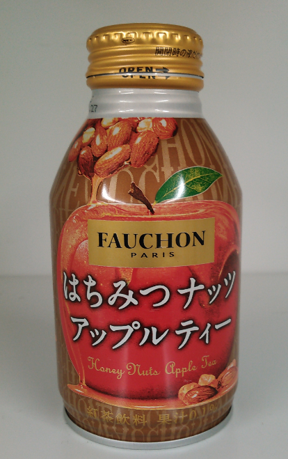 はちみつナッツアップルティー