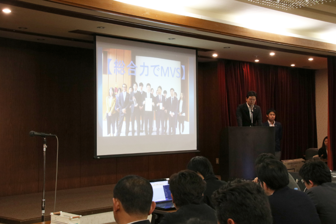 OKUTA Familiy フォーラム