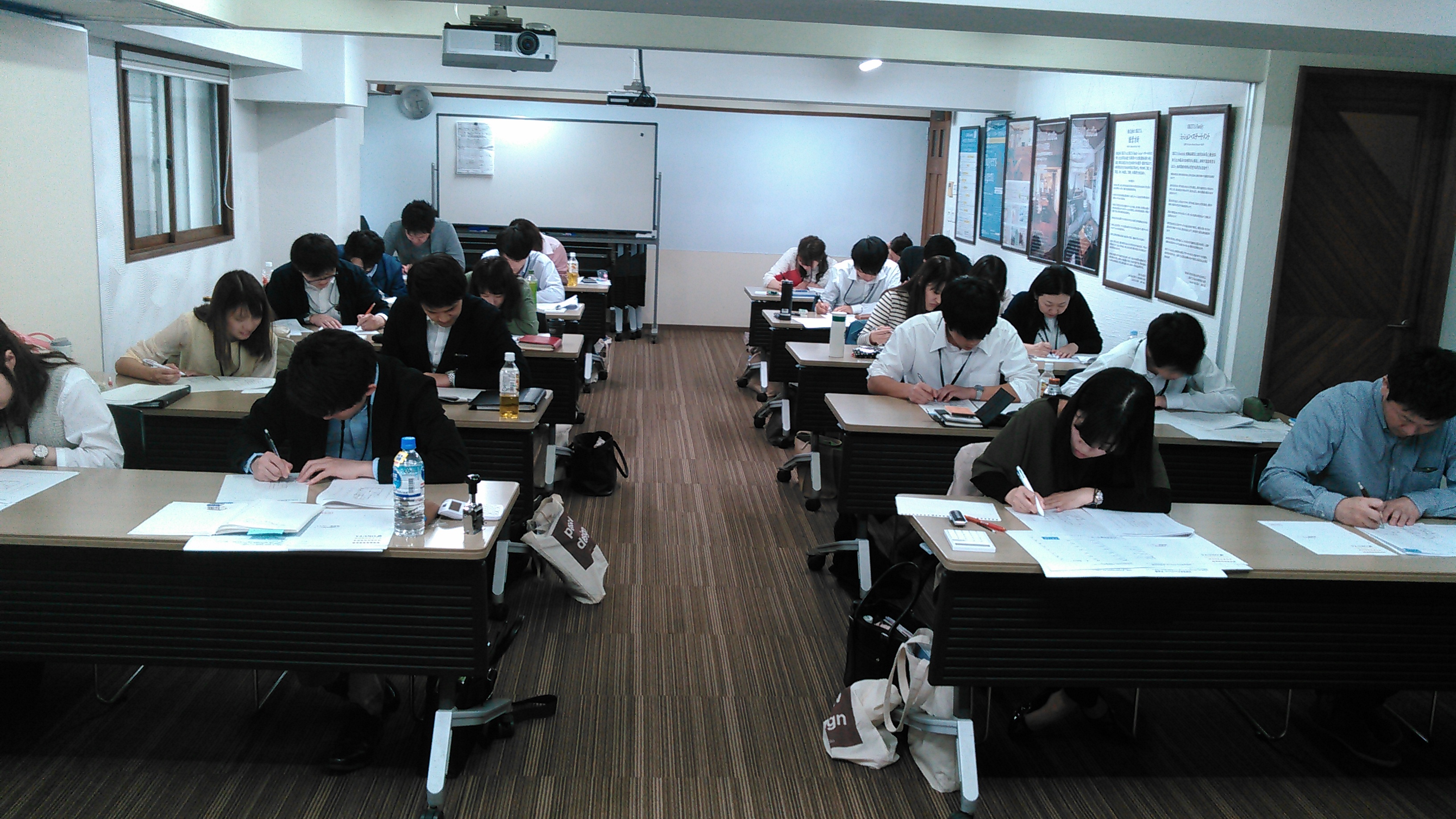 間取り図を描こう＠カレッジ