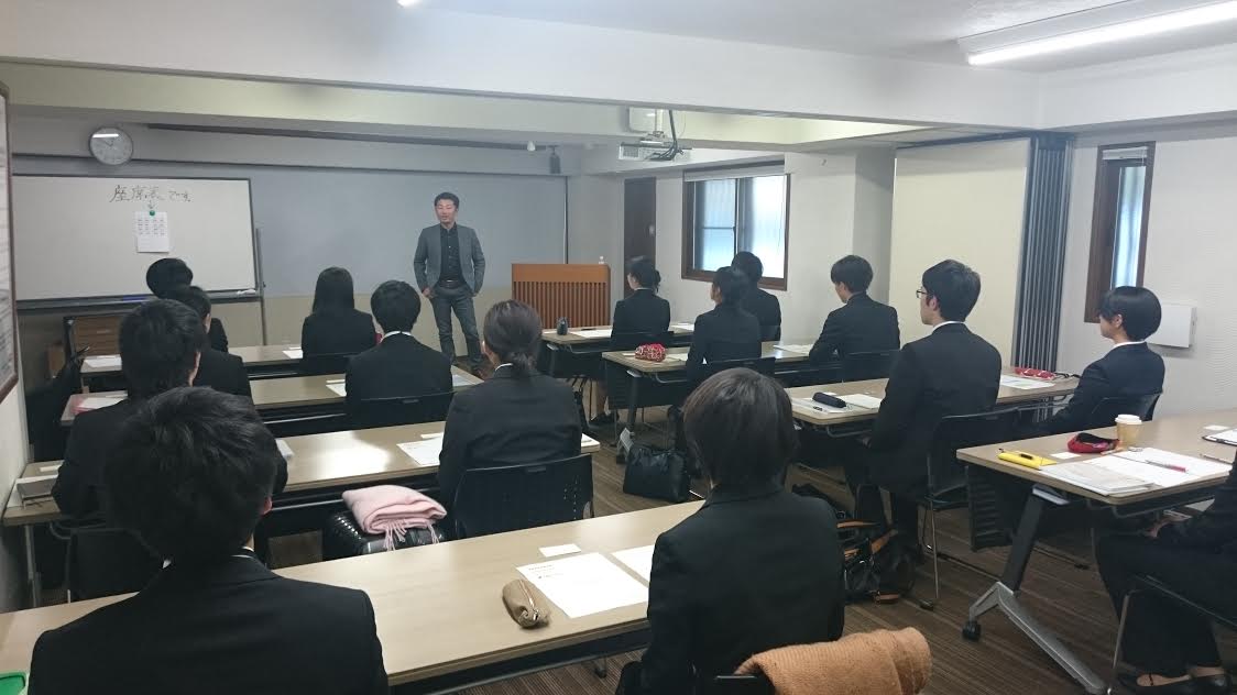 新卒内定者のプレカレッジ