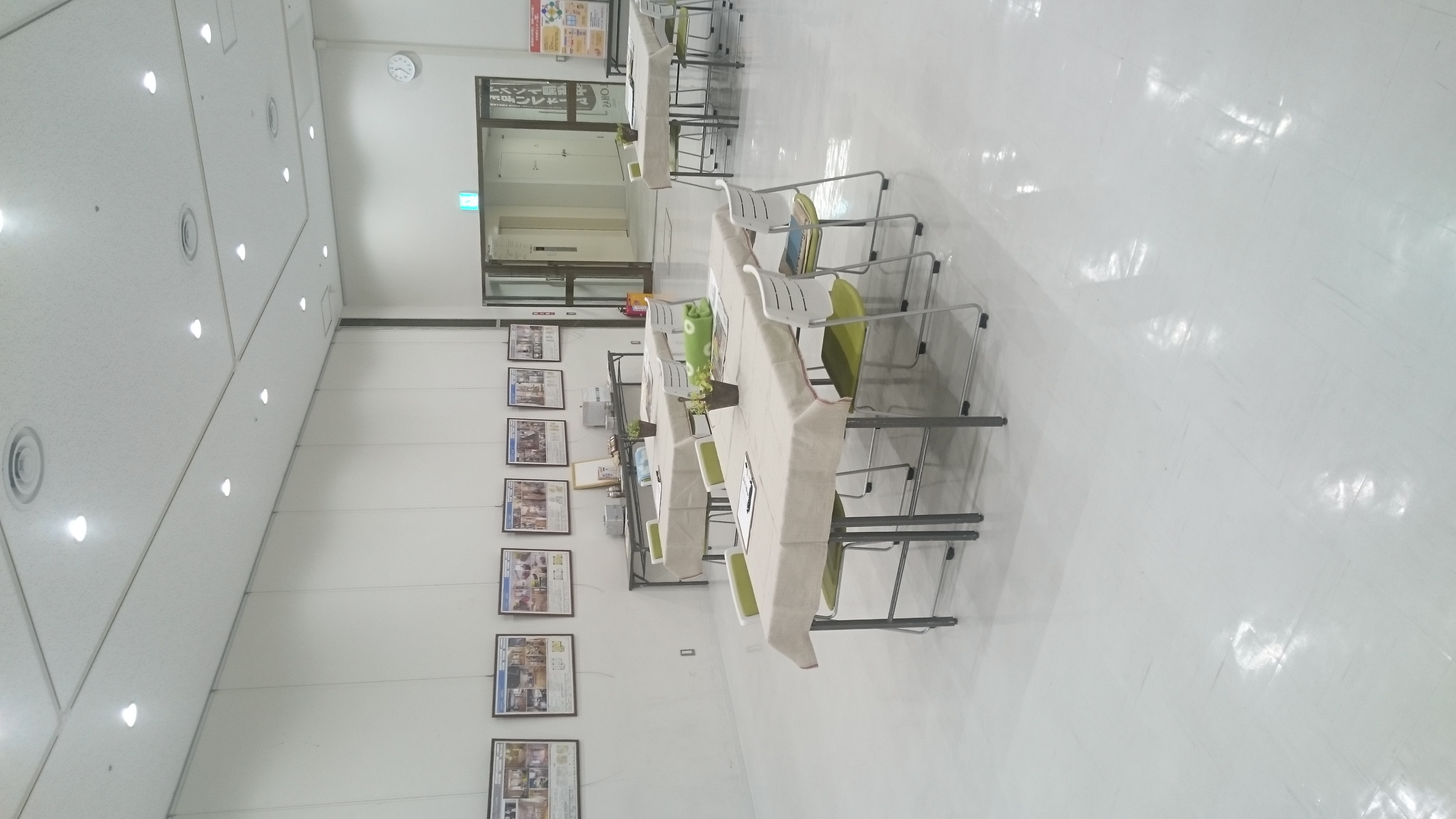 たましんRISURUホール・立川市民会館　相談会