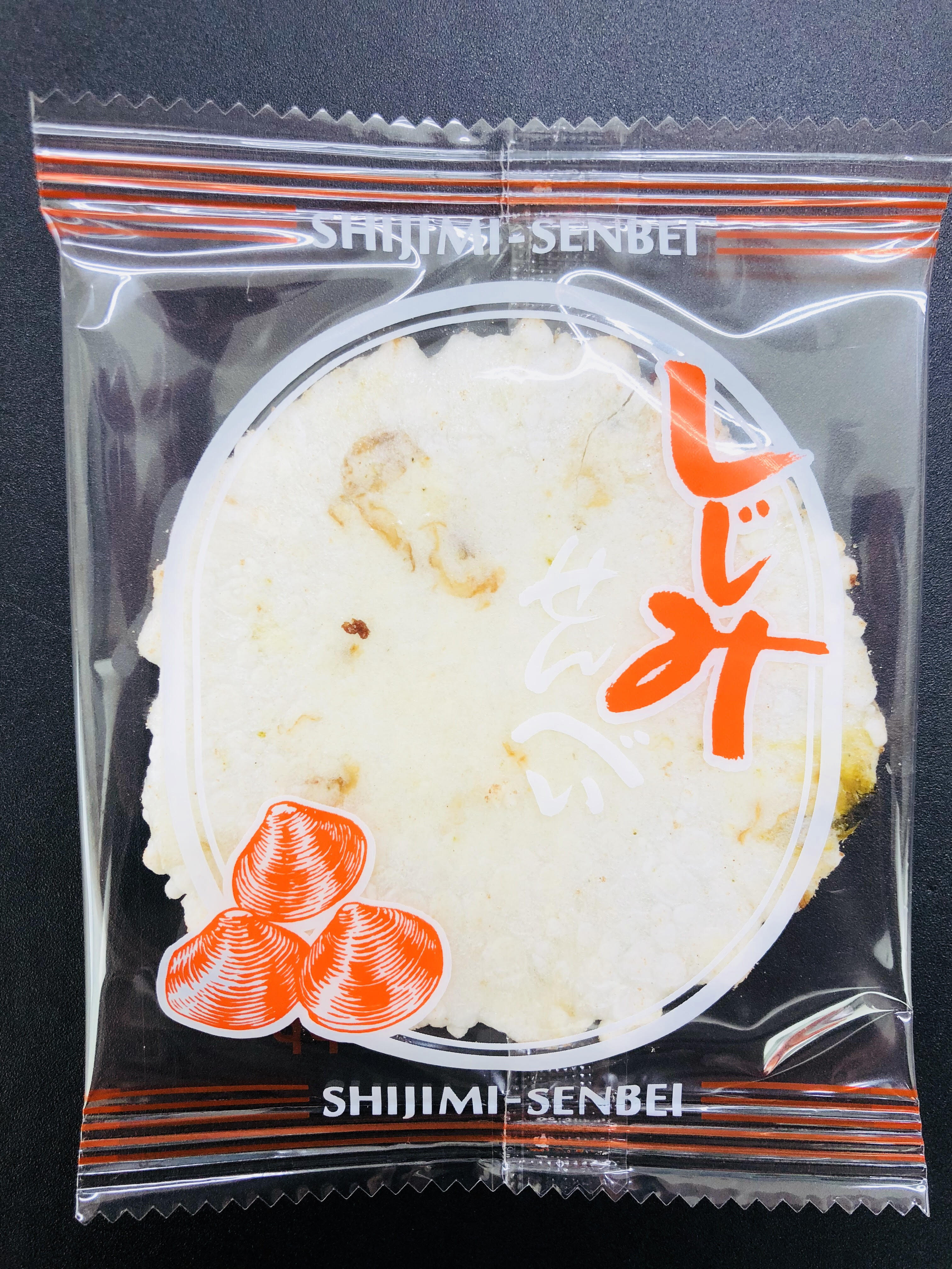 しじみせんべい？