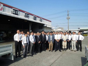 平成建設研修➃