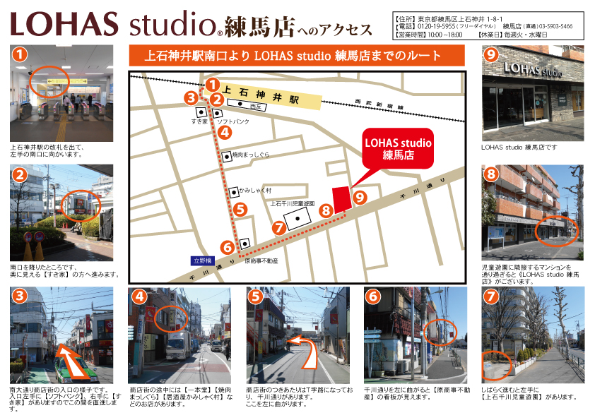 光るどろだんご！？作り！！