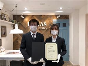 4620693218533626212.f97cd29ddf98fbff72c2552d79e1a931.20040303_R