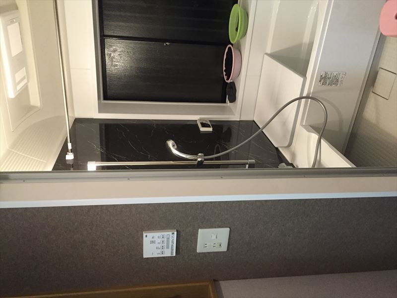 タイルの浴室からユニットバスへ　～シーズン3～