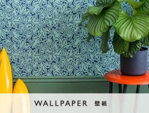 bnr_wallpaper