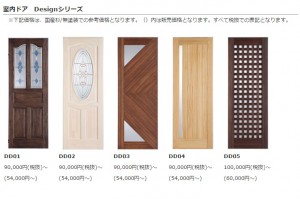 2016y06m02d_135739959