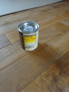 リボス　カルデット