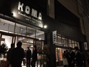 KOMA shop