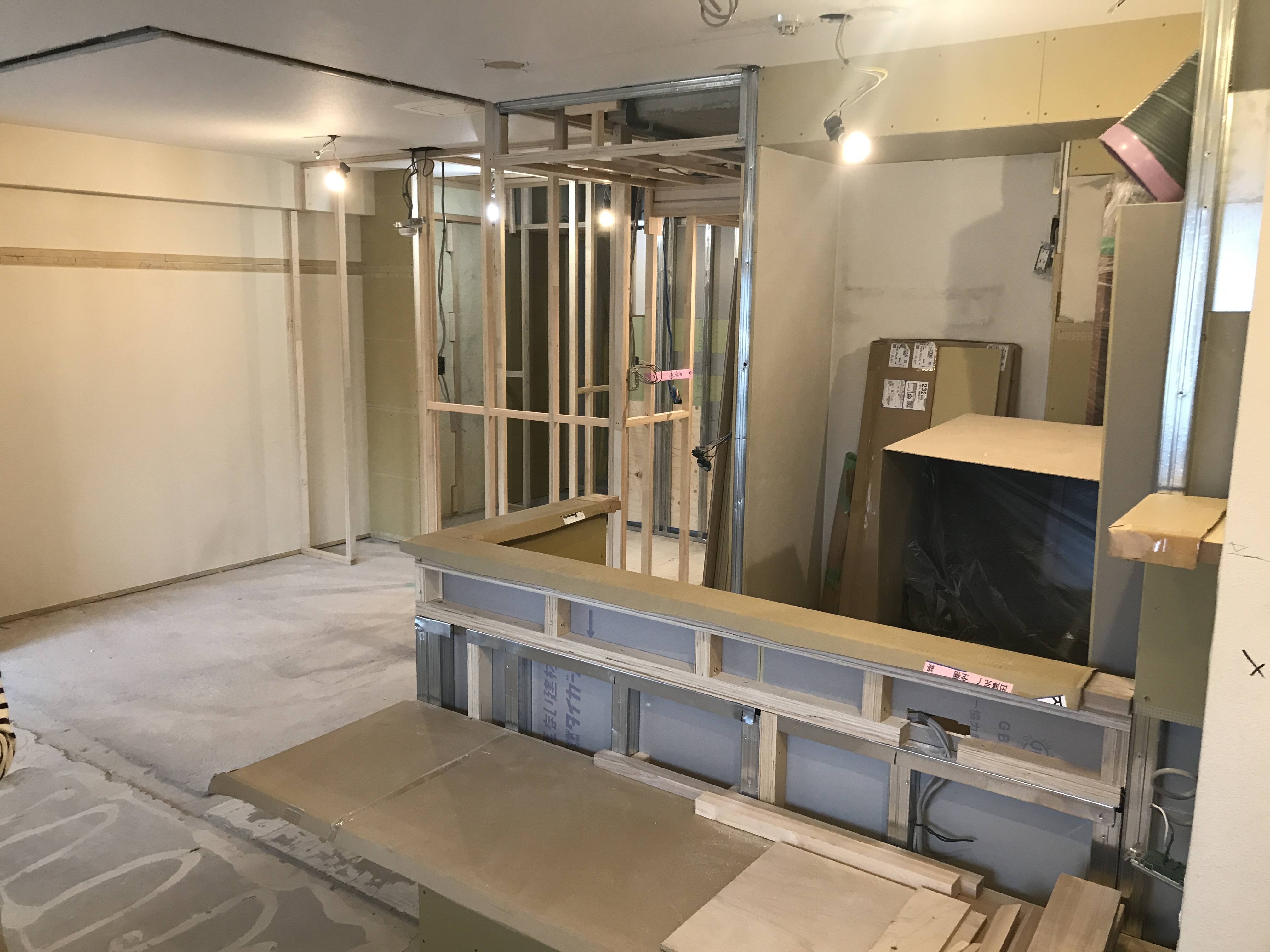 マンション改装工事　～解体後～