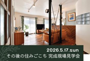 2026y04m13d_184158943