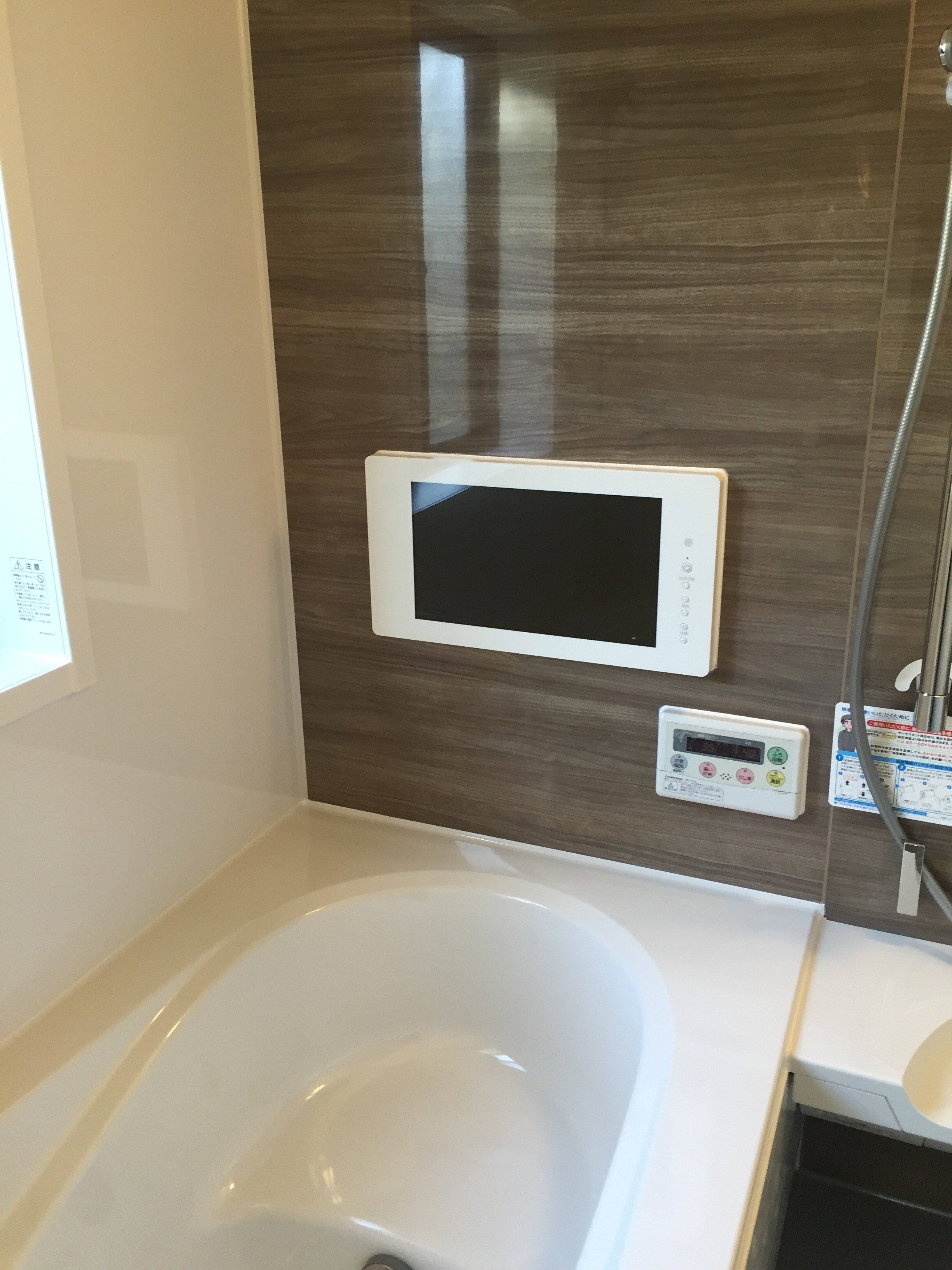 NEW ARRIVAL 工事費込みセット 浴室テレビ リンナイ DS-1600HV-W 16V型浴室テレビ 地デジ BS 110°CS 