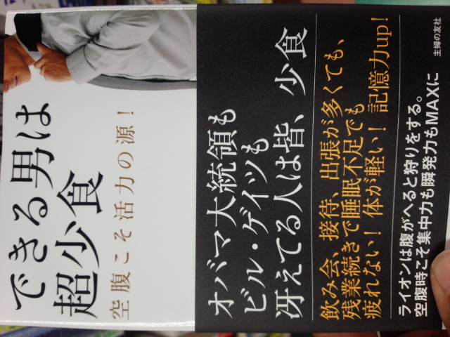 中古×リノベーション　～京王線沿い編～