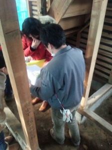 IMG_20160123_145913 (1)