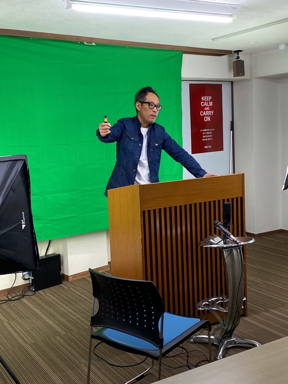 2023年新卒採用～WEB説明～