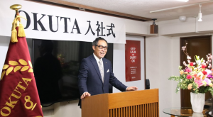 スクリーンショット 2025-07-27 202020