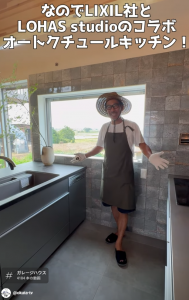 スクリーンショット 2025-07-27 203056