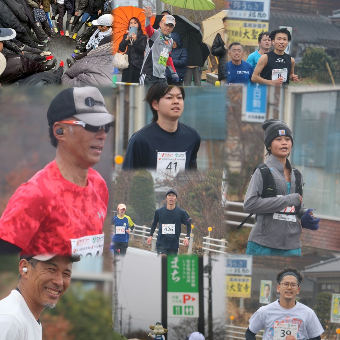 今年は午年。ハーフマラソン駆け抜けてきました！！