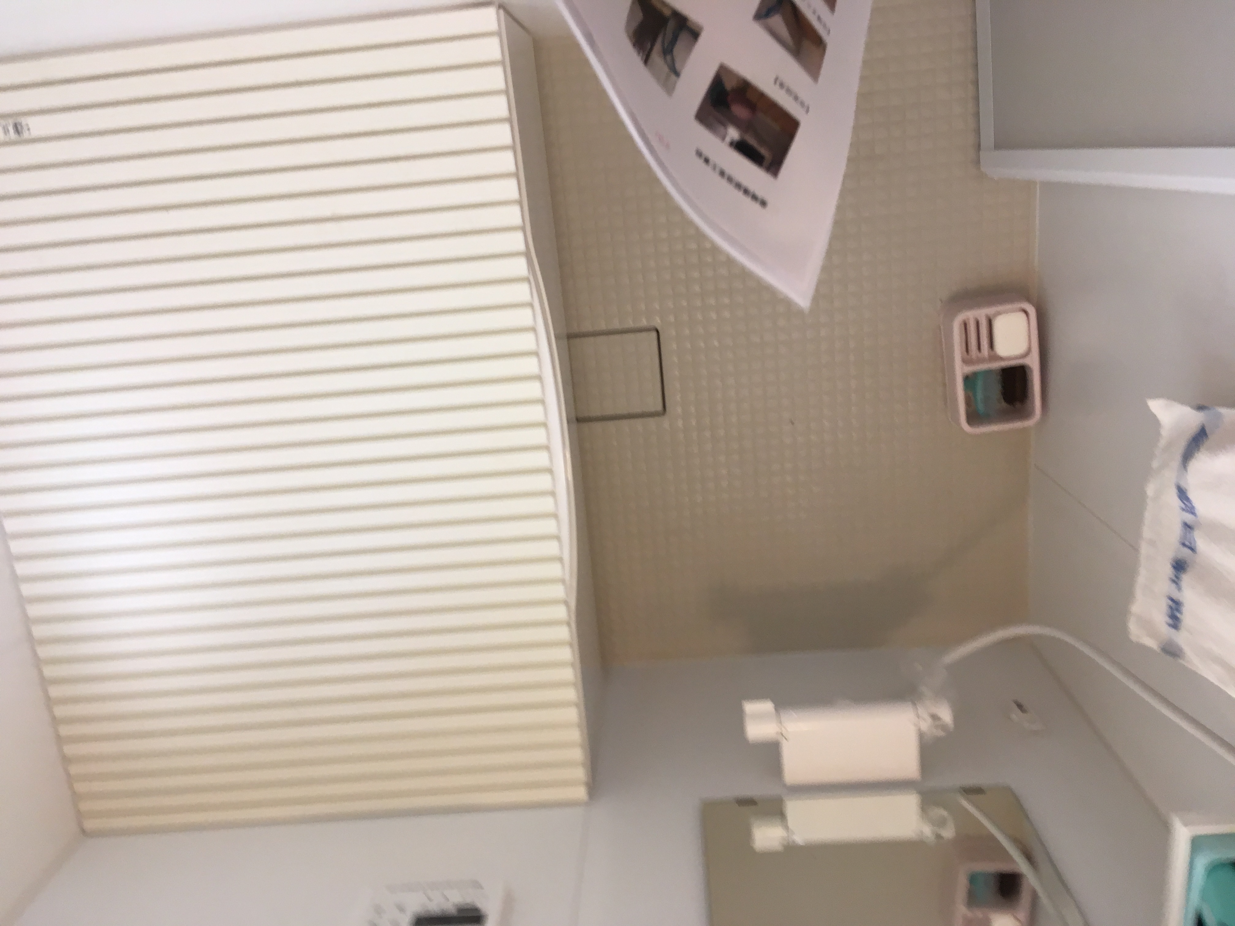 昭和に挑戦！ー解決編