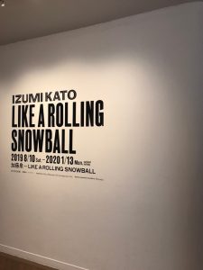 2019年12月11日清水幹事_191212_0051