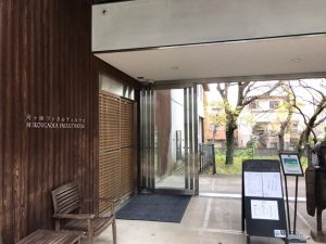 2019年12月11日清水幹事_191212_0033