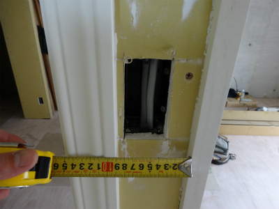 照明のスイッチの件