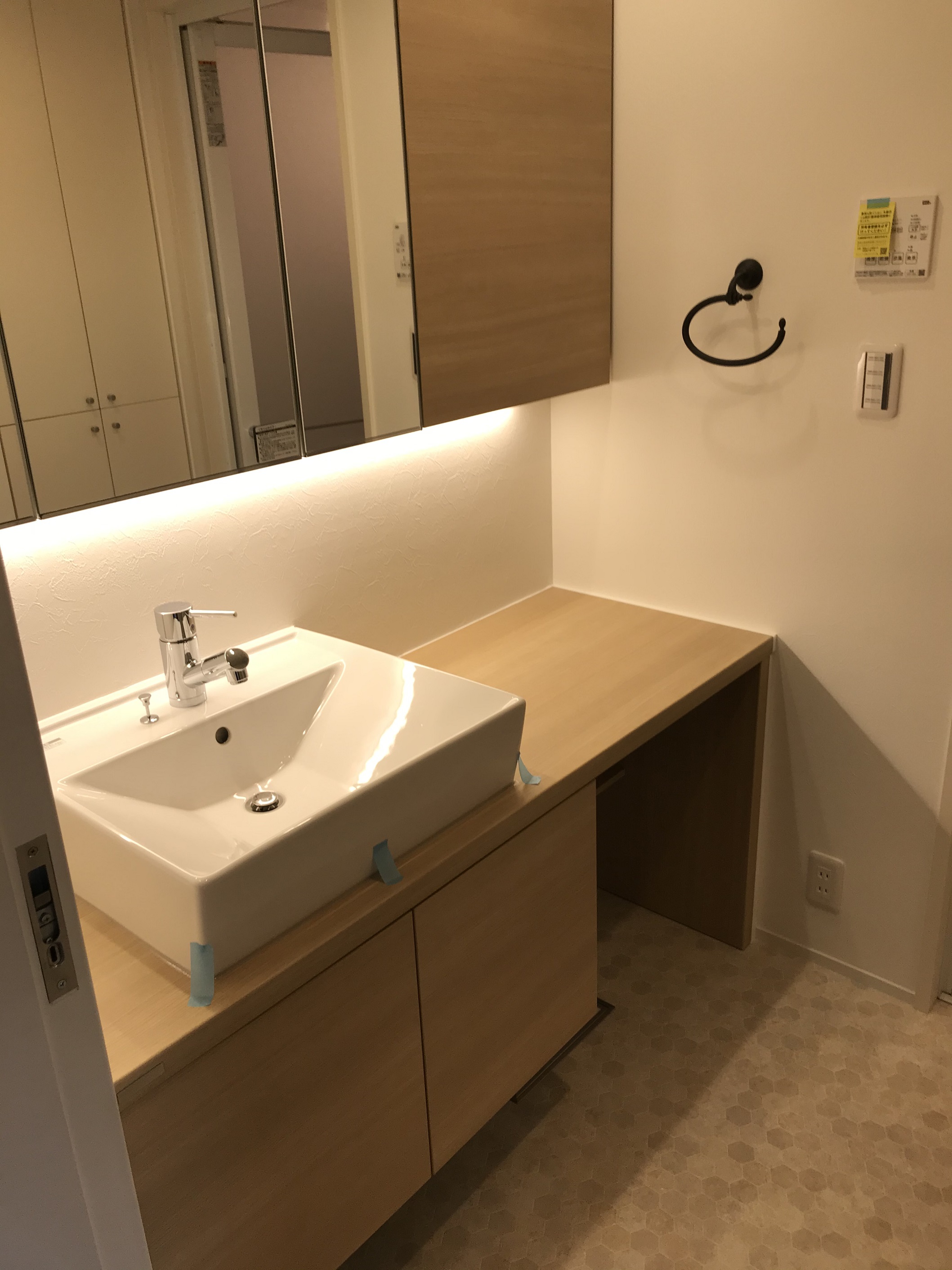 ノーリツ洗面台