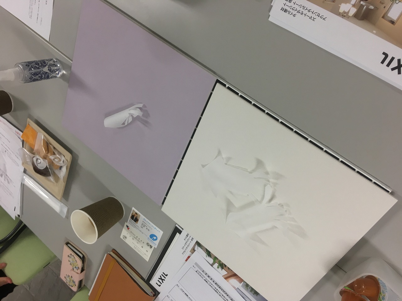 LIXIL女子会２回目　～エコカラット研修～