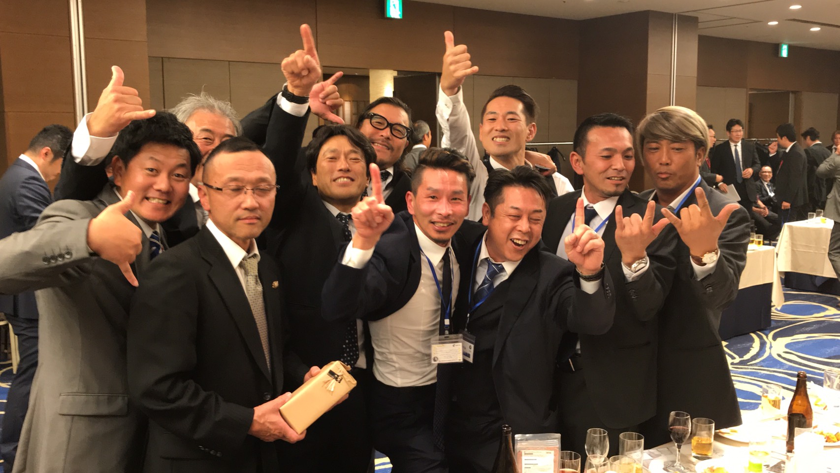 サプライヤー総会