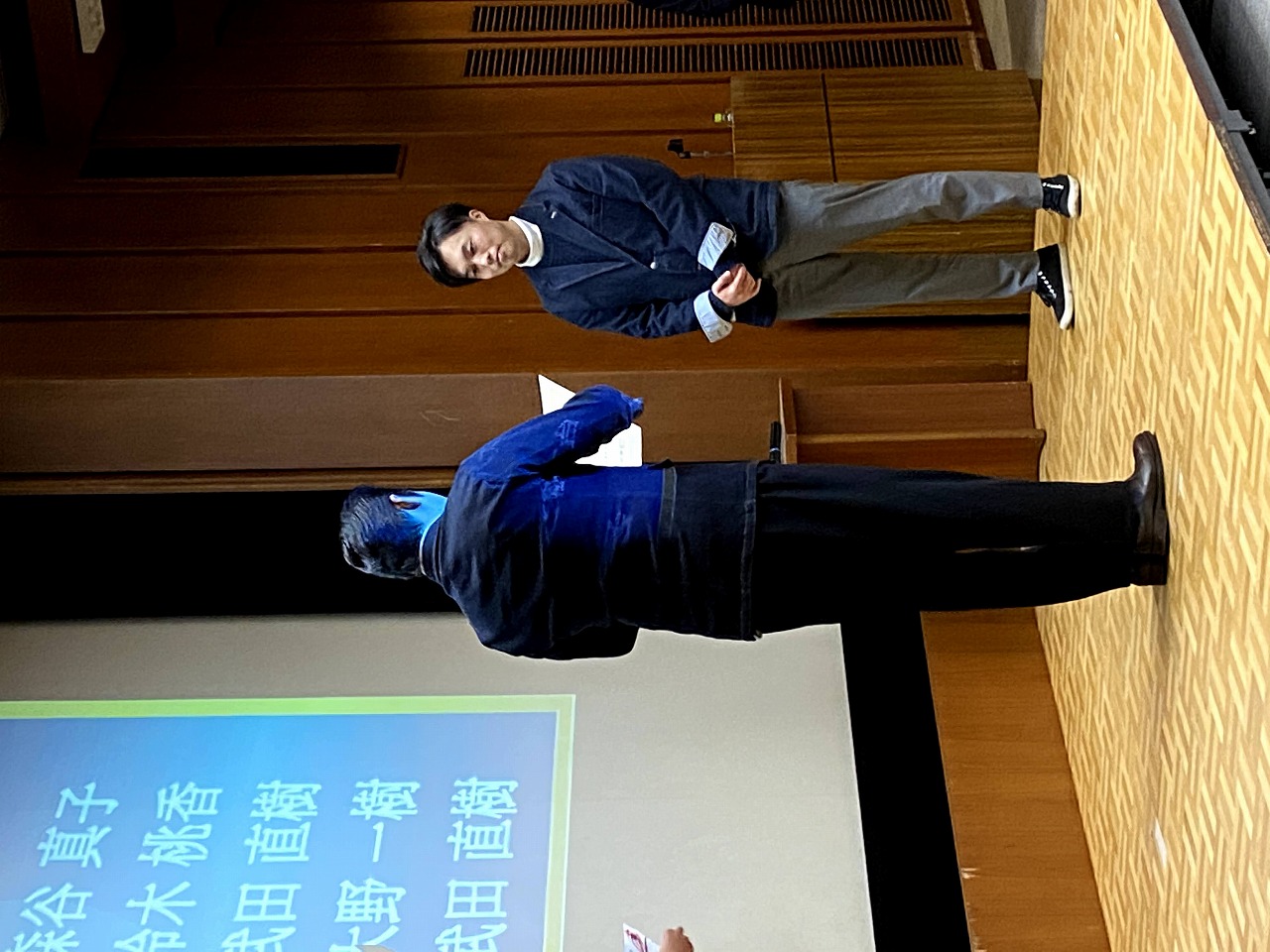 2020年スタート！