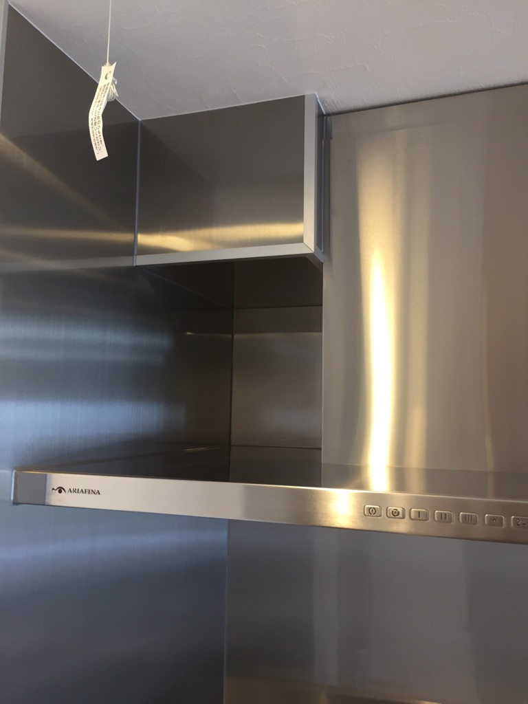 ヘリンボーン完成！