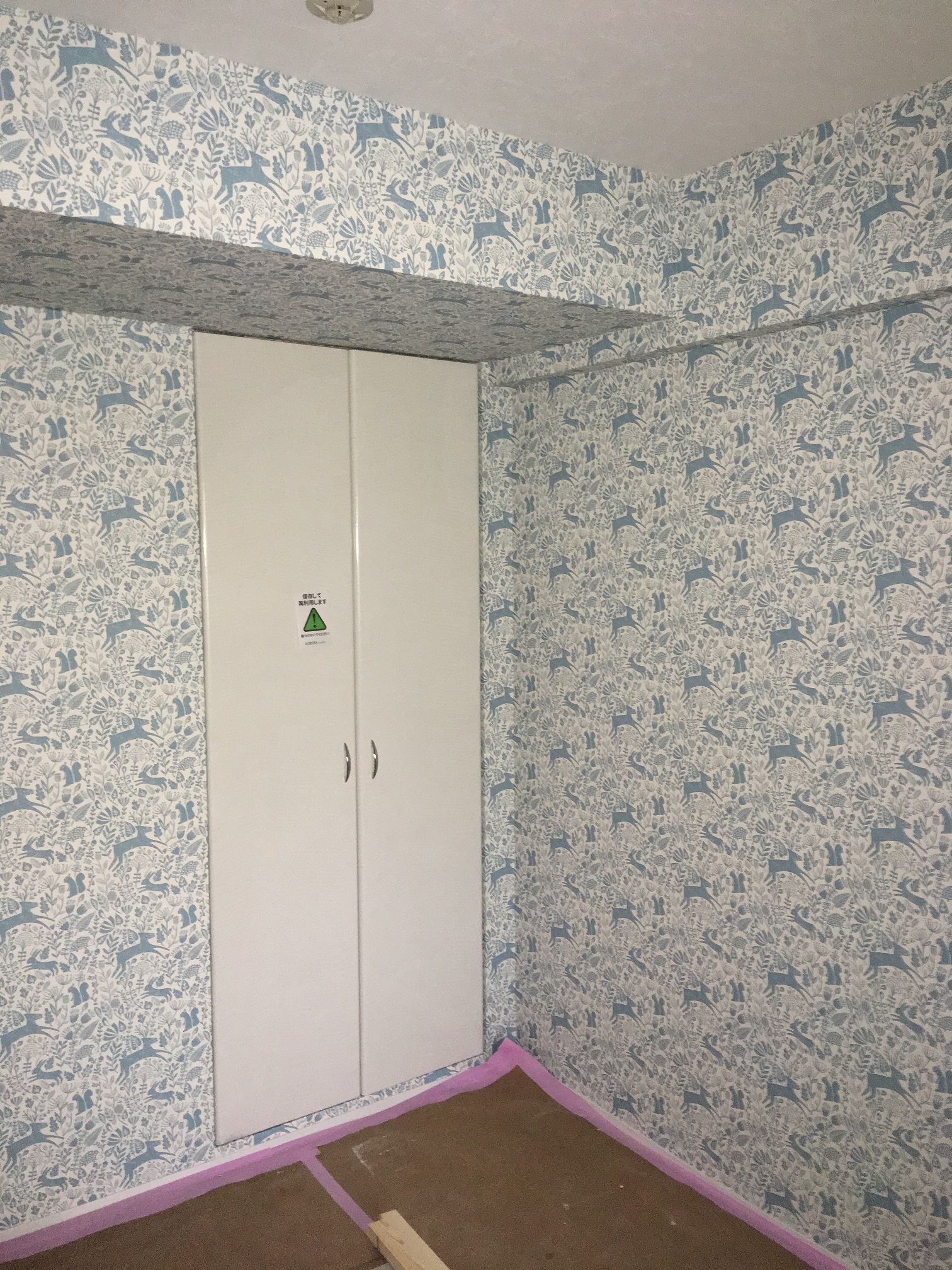 お子様の部屋アクセントクロス