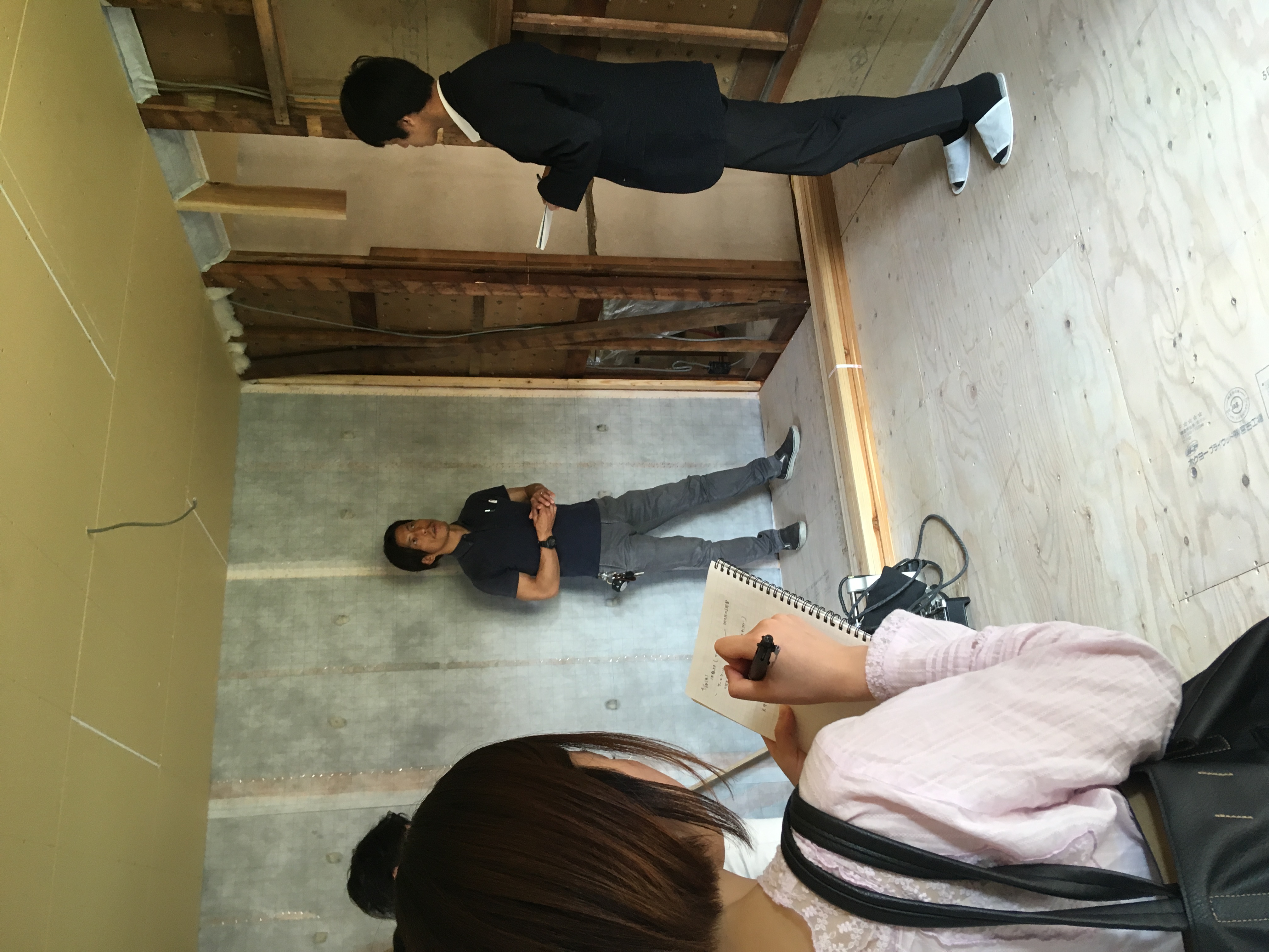 現場見学勉強会　EMセルロースファイバー