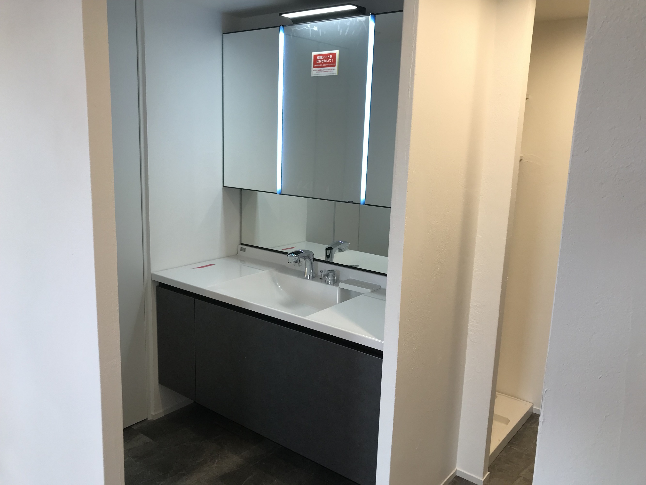 洗面化粧台　LIXIL　ルミシス