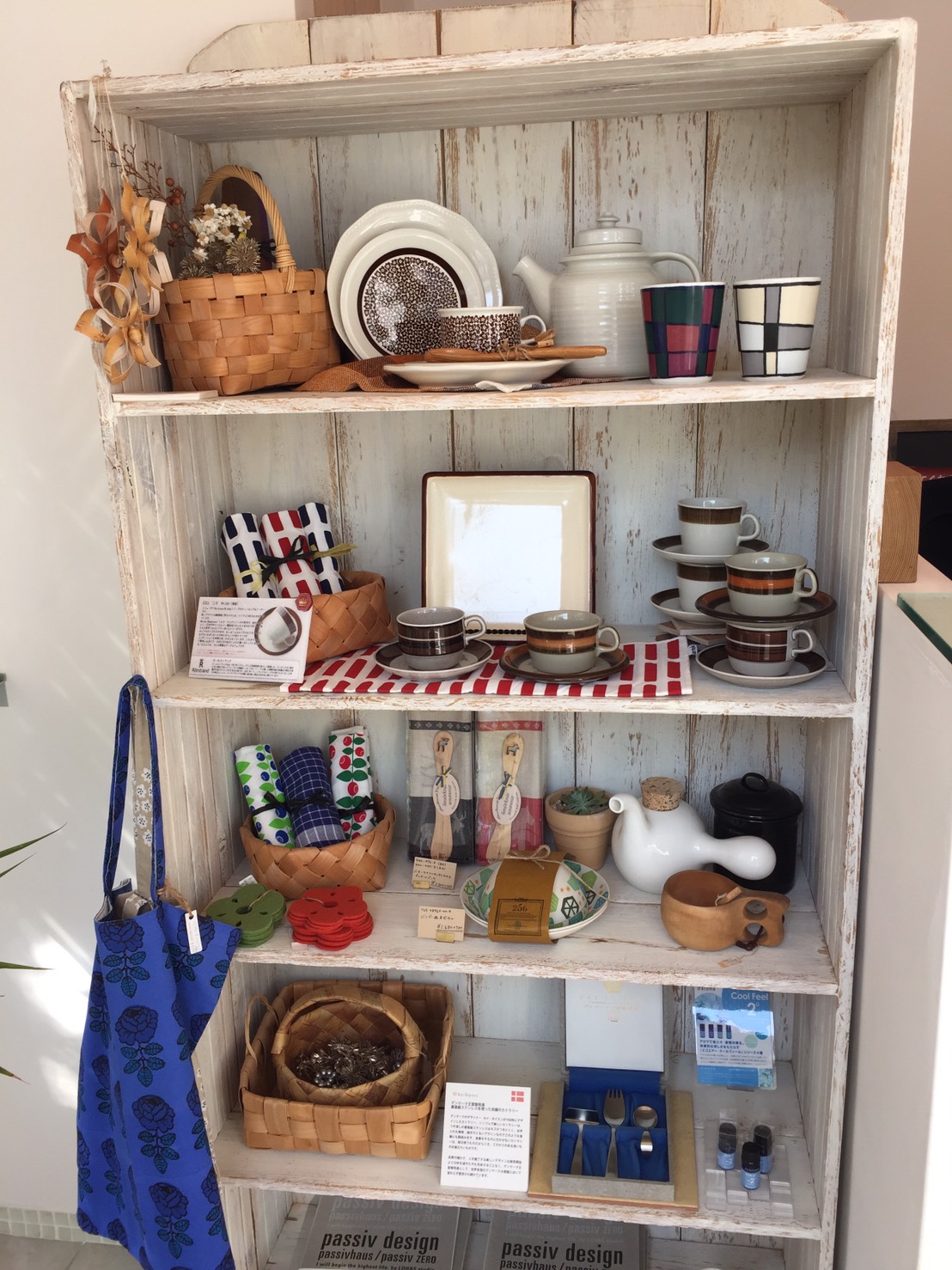 雑貨売り場の模様替え♪