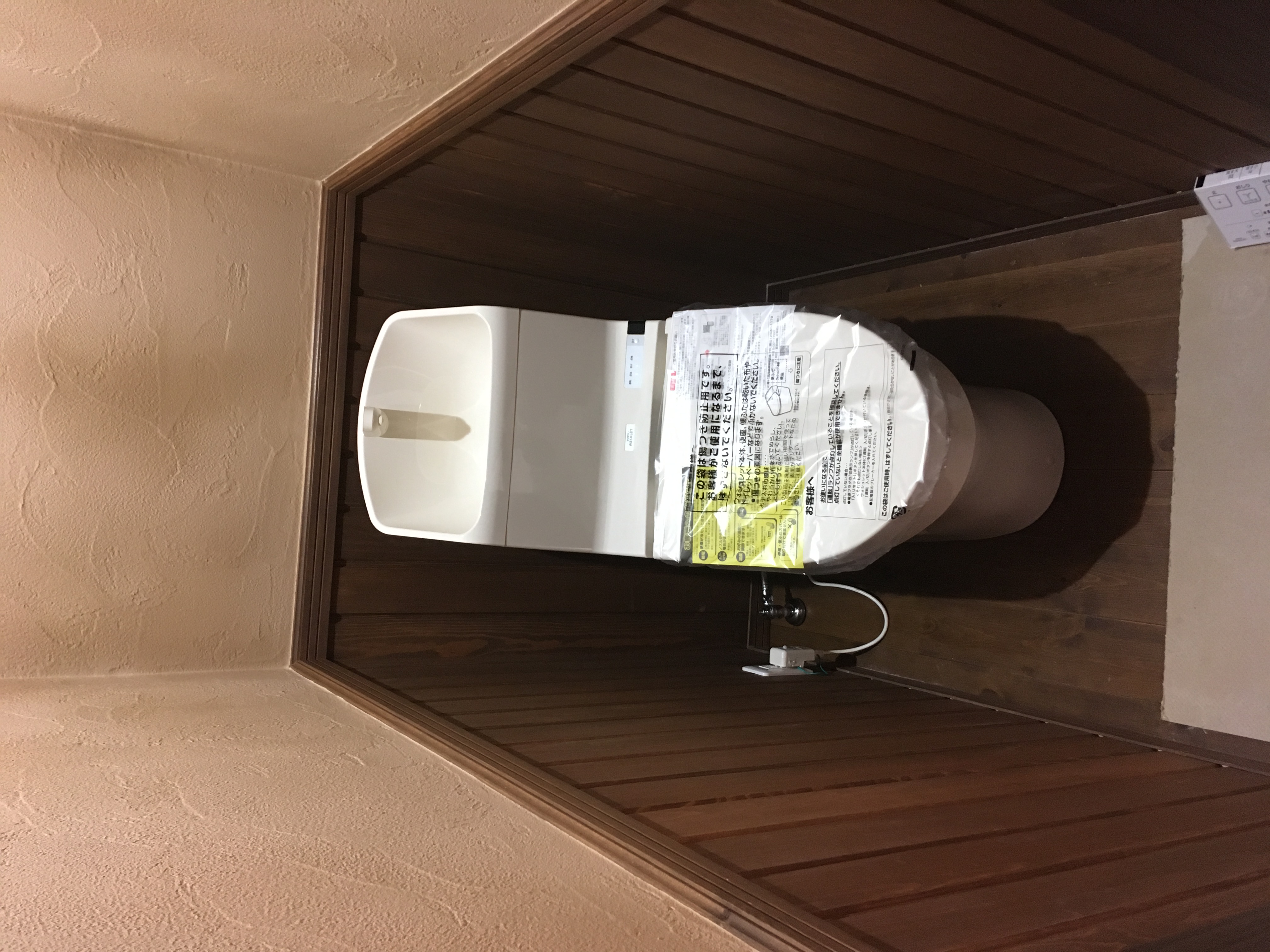 トイレのリノベーション＋α