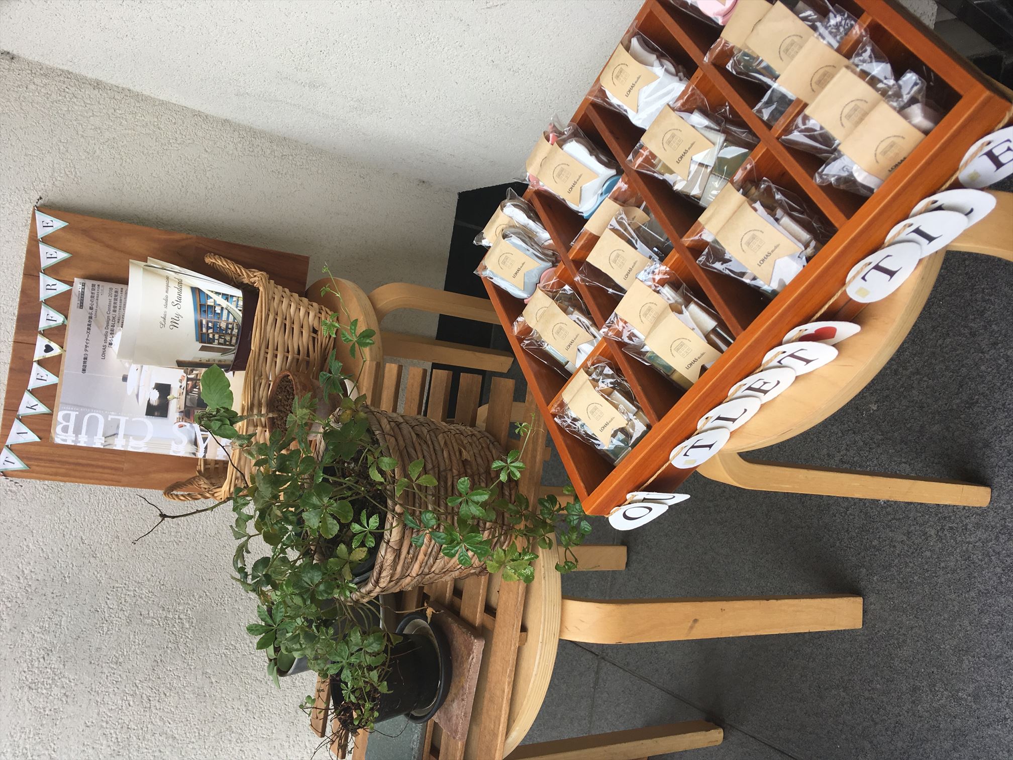 雑貨SPECIAL THANKS SALE開催中！あす最終日！