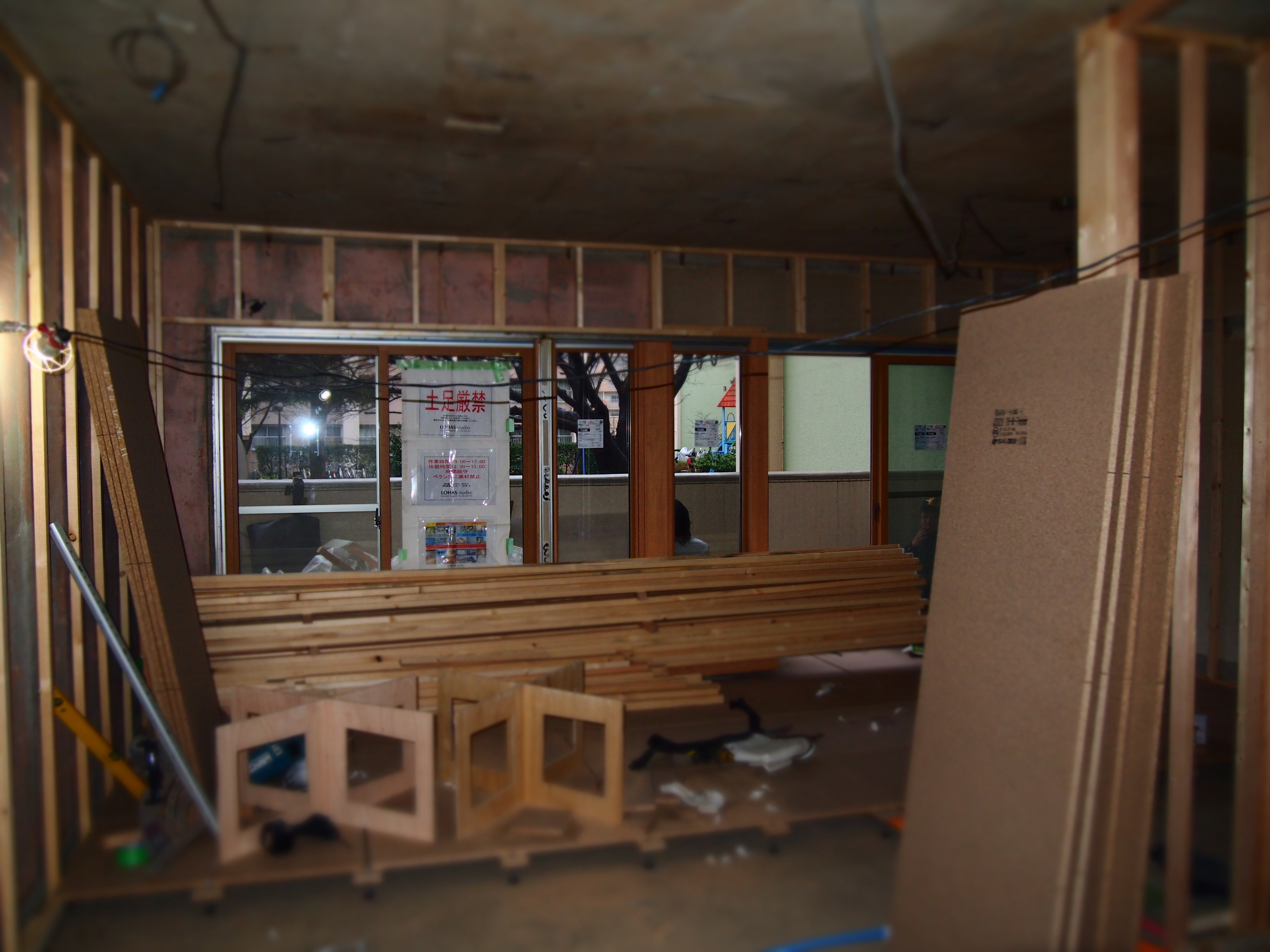 築40年中古マンションリノベーションレポート　A様邸　Vol.2