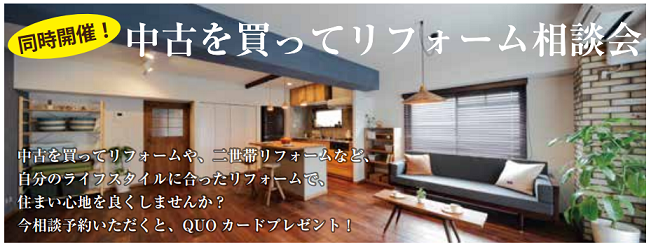 輸入壁紙専門店WALPA＠キラリトギンザ