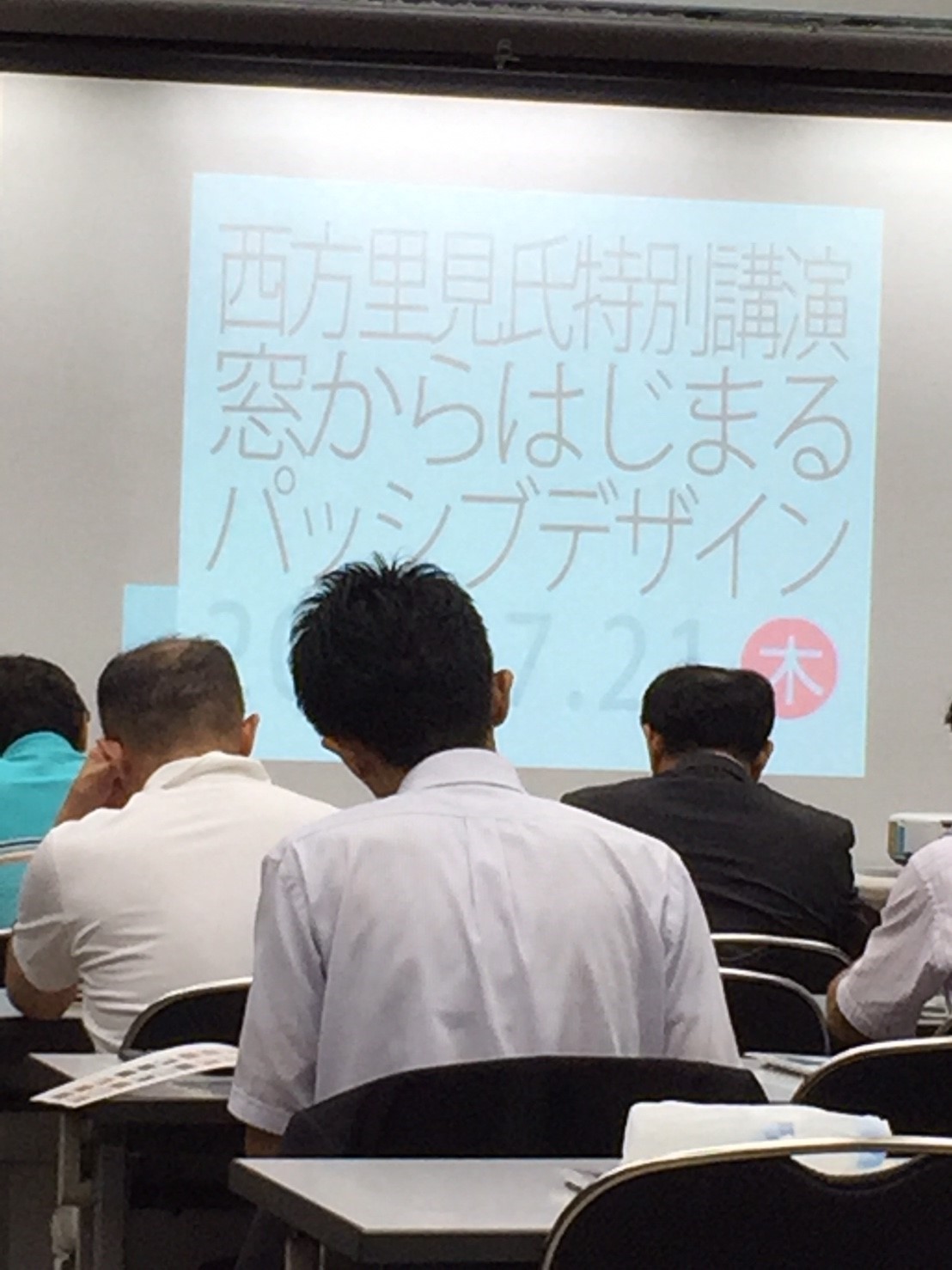 玄関タイルをレトロに可愛くアップデート♪vol.3