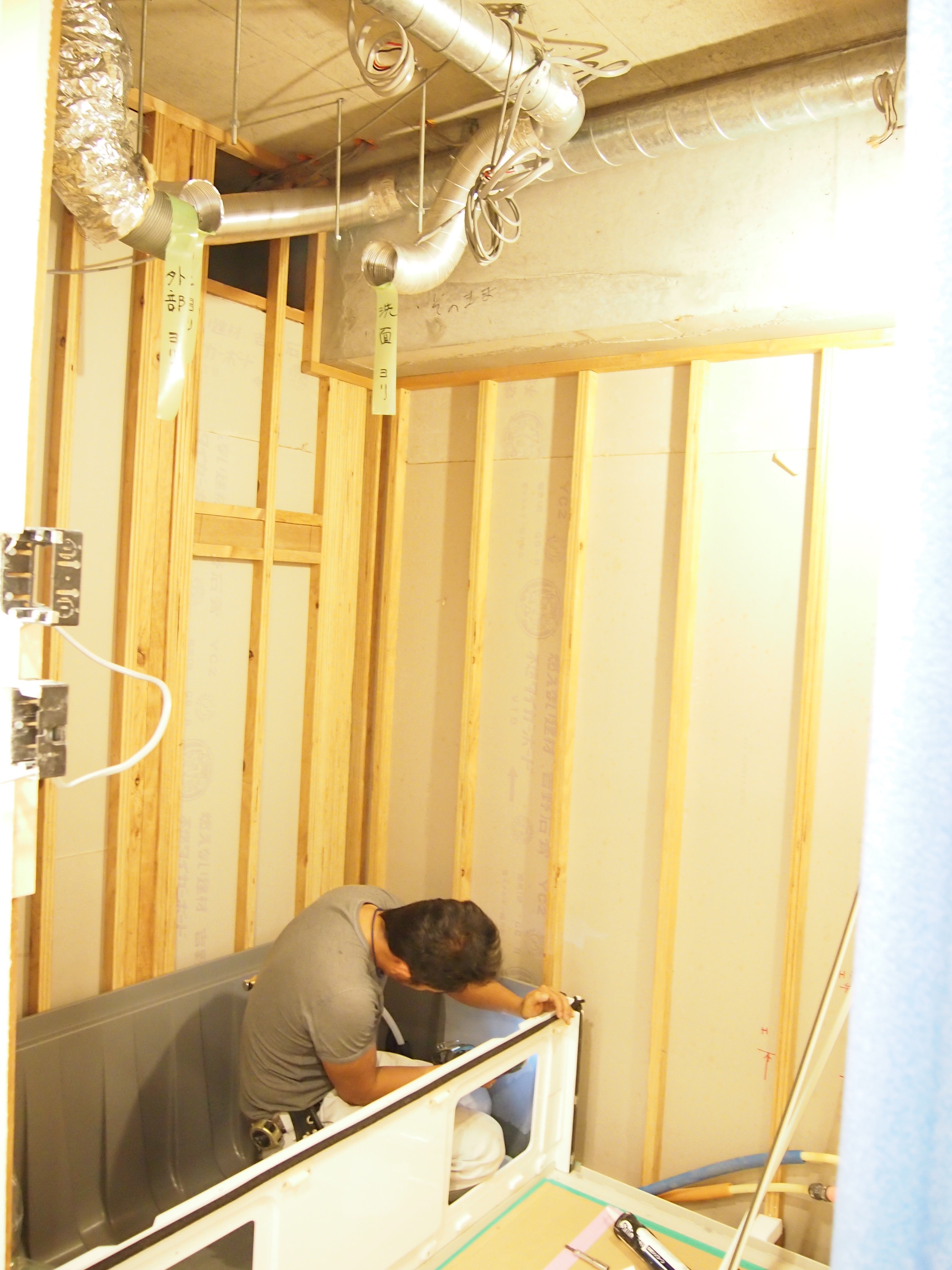 N邸  解体工事終了！ユニットバス組立へ