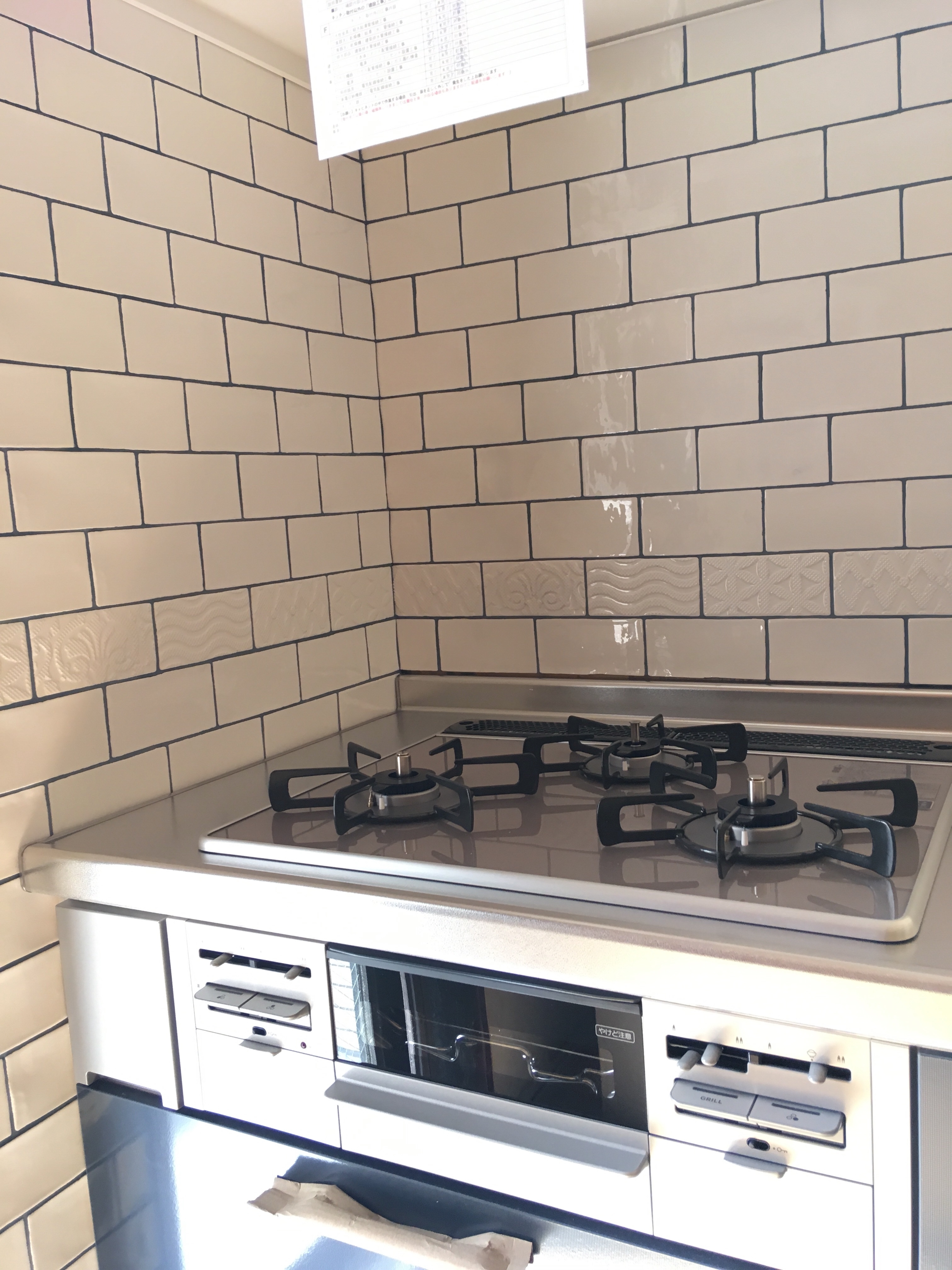 K邸改装工事〜タイルのカラー目地続編&キッチン設置〜