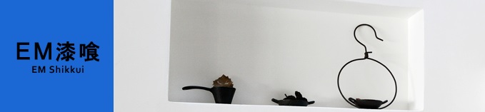 マンションフルスケリノベ　～18：シルバーグレーの漆喰～