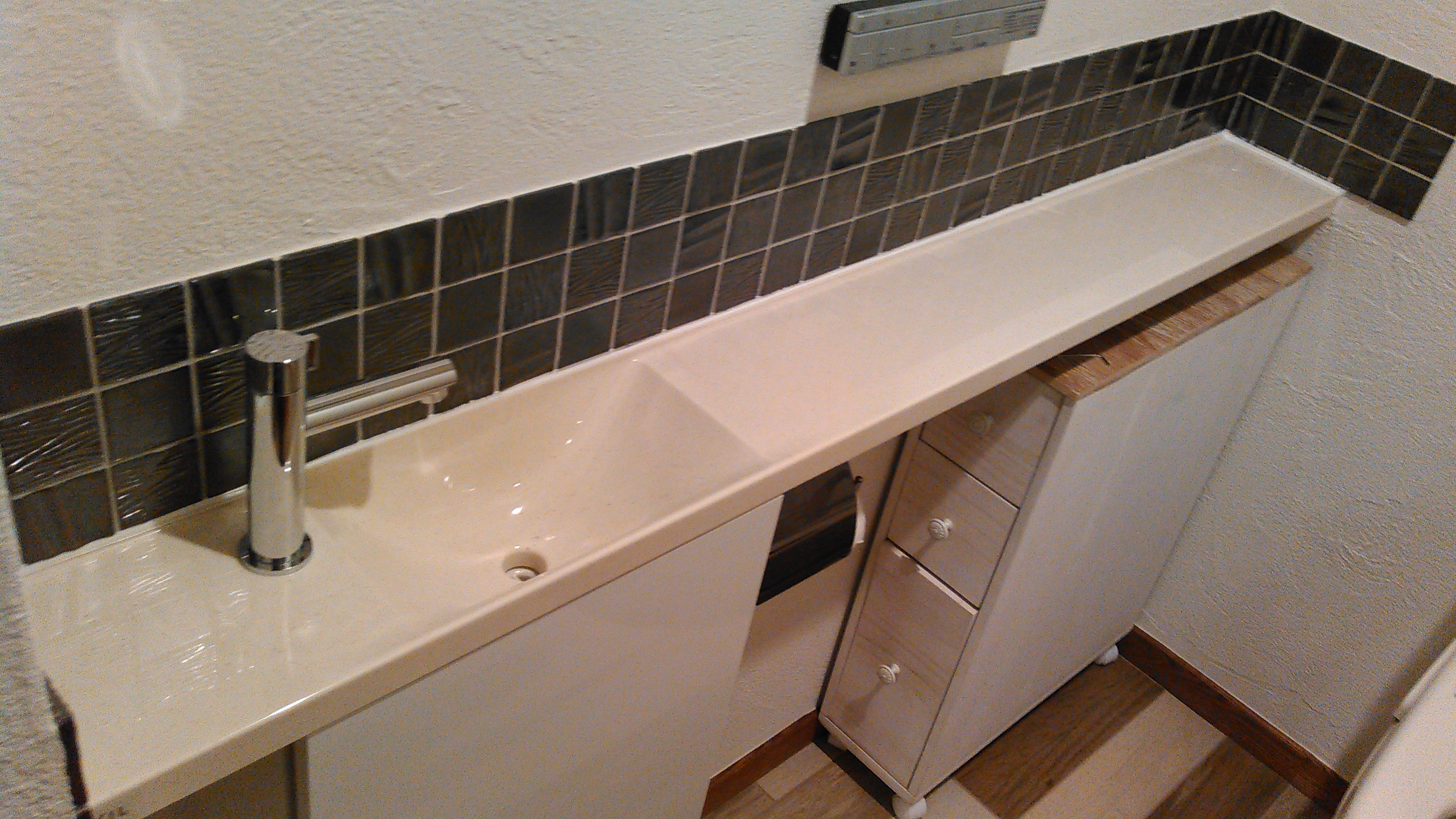 珪藻土+エコカラット